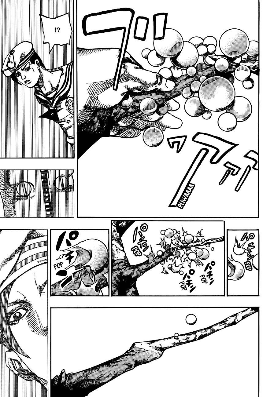 Read JoJo's Bizarre Adventure Part 8 - JoJolion Manga Online