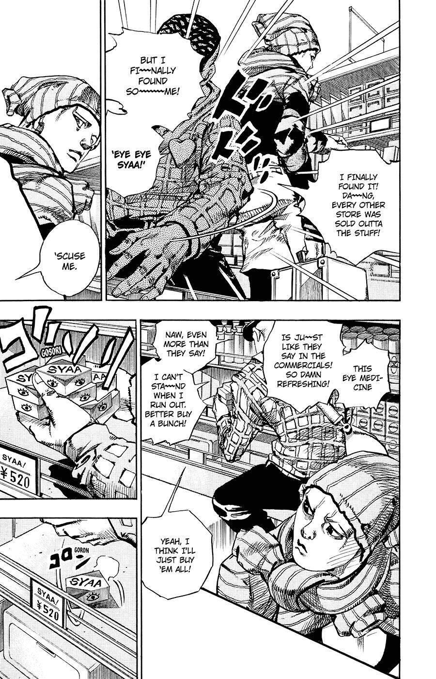 Read JoJo's Bizarre Adventure Part 8 - JoJolion Manga Online