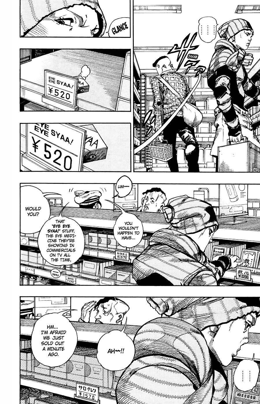 Read JoJo's Bizarre Adventure Part 8 - JoJolion Manga Online