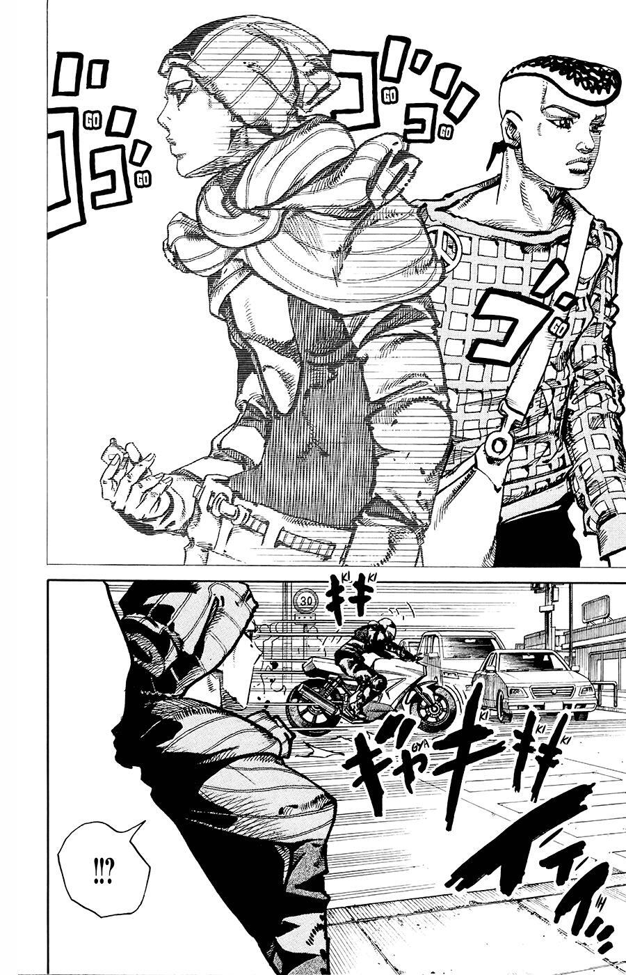 Read JoJo's Bizarre Adventure Part 8 - JoJolion Manga Online