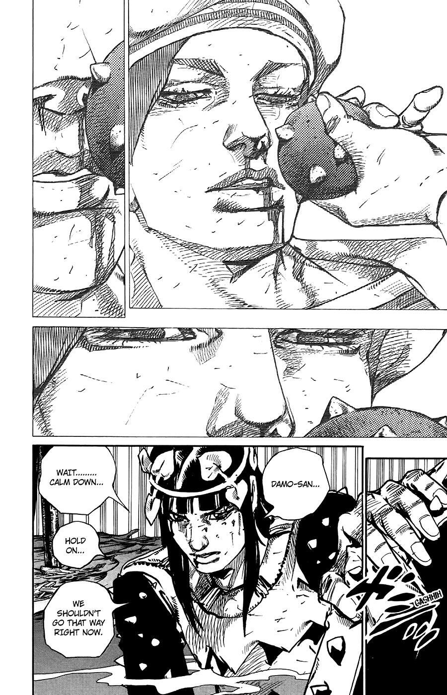 Read JoJo's Bizarre Adventure Part 8 - JoJolion Manga Online