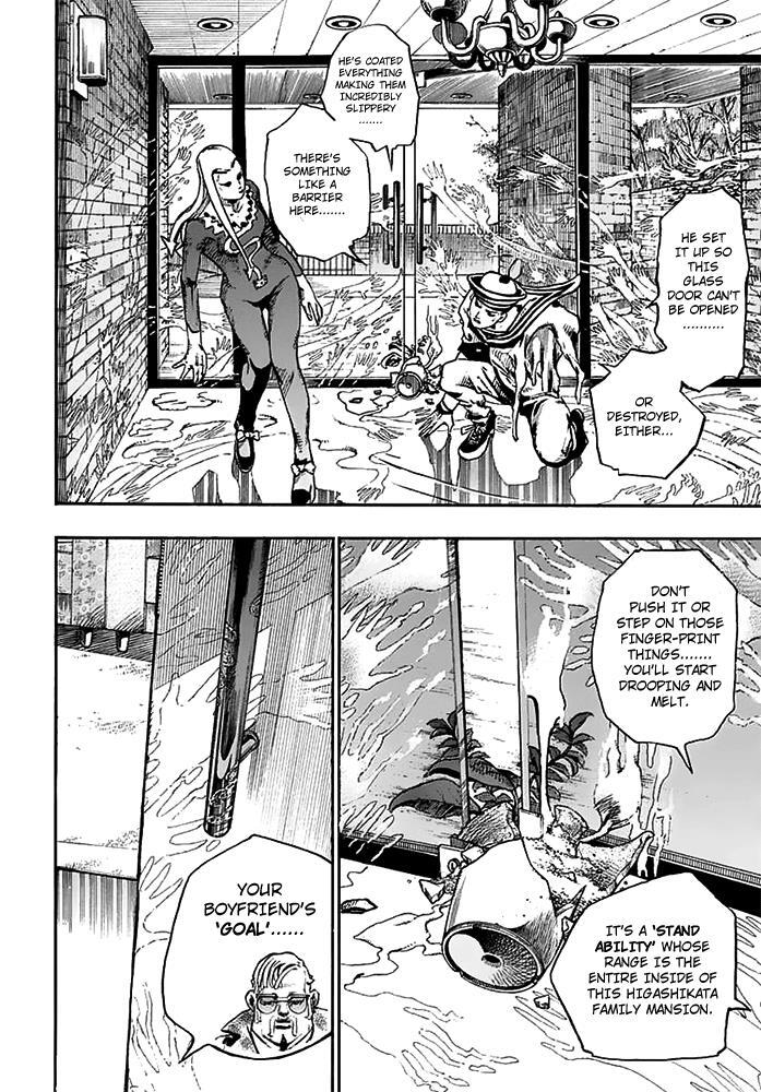 Read JoJo's Bizarre Adventure Part 8 - JoJolion Manga Online