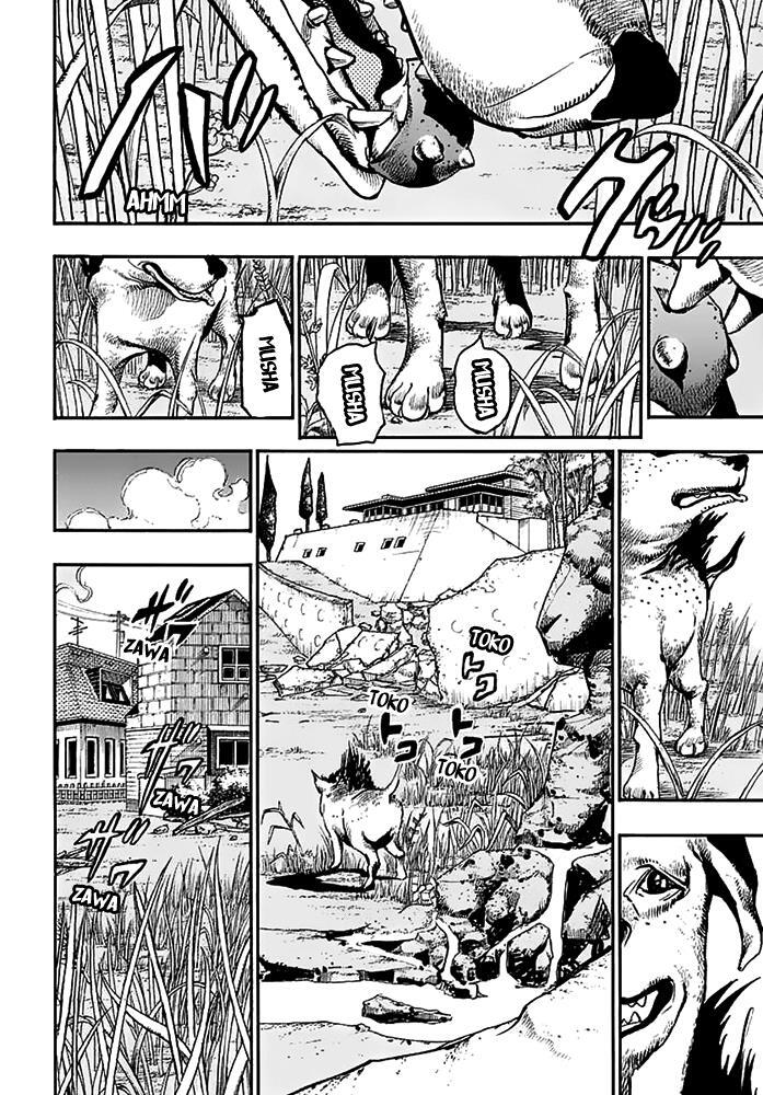 Read JoJo's Bizarre Adventure Part 8 - JoJolion Manga Online