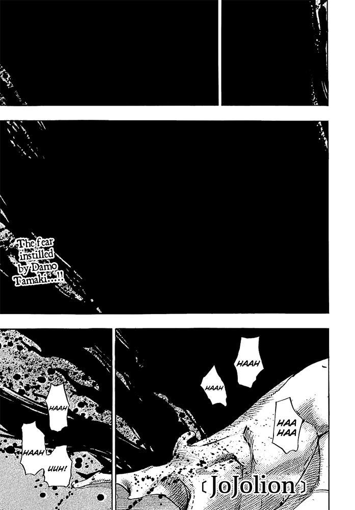 Read JoJo's Bizarre Adventure Part 8 - JoJolion Manga Online