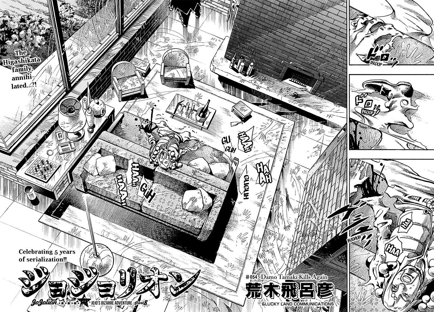 Read JoJo's Bizarre Adventure Part 8 - JoJolion Manga Online