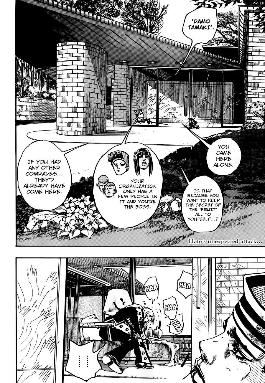 Read JoJo's Bizarre Adventure Part 8 - JoJolion Manga Online