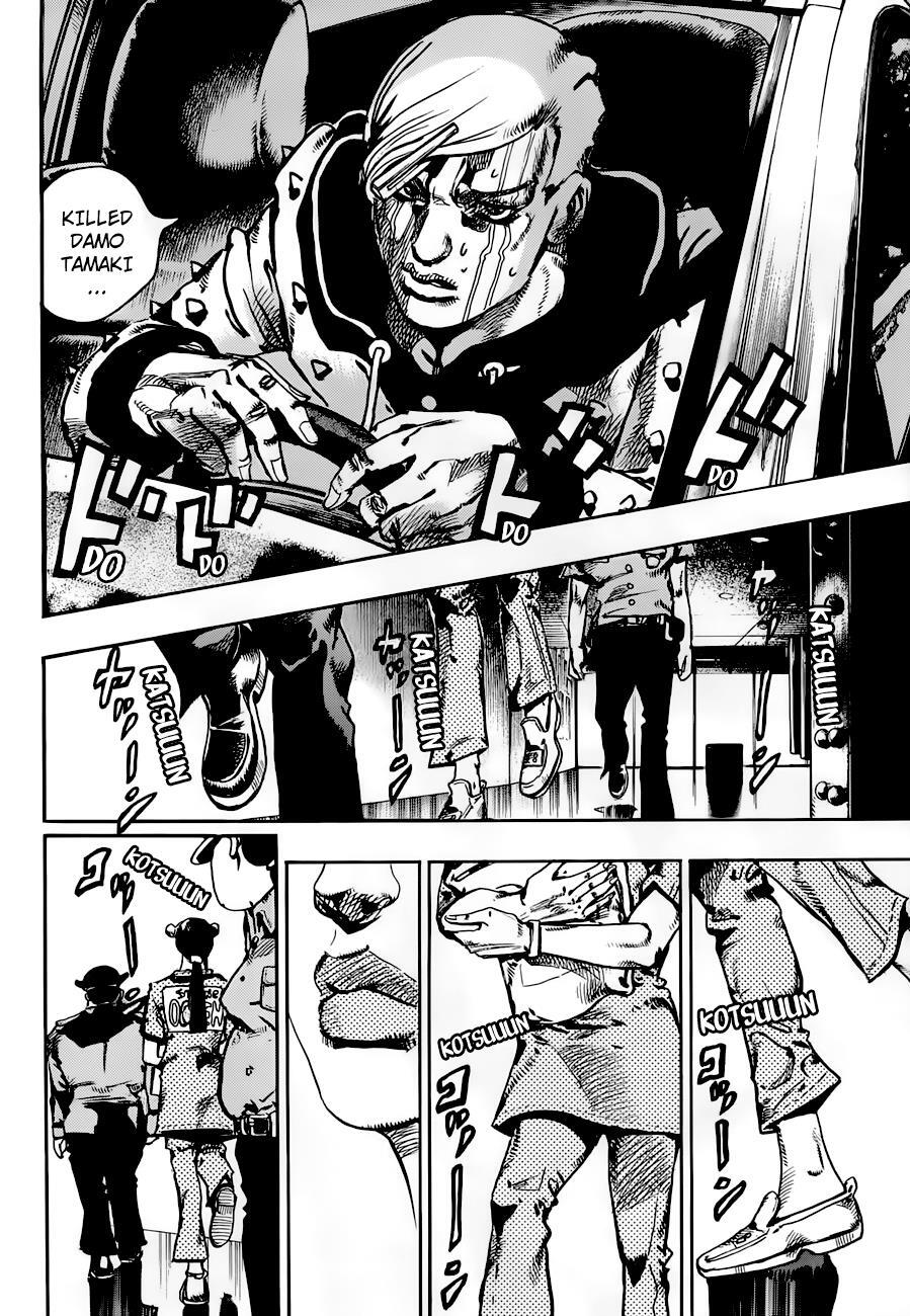 Read JoJo's Bizarre Adventure Part 8 - JoJolion Manga Online