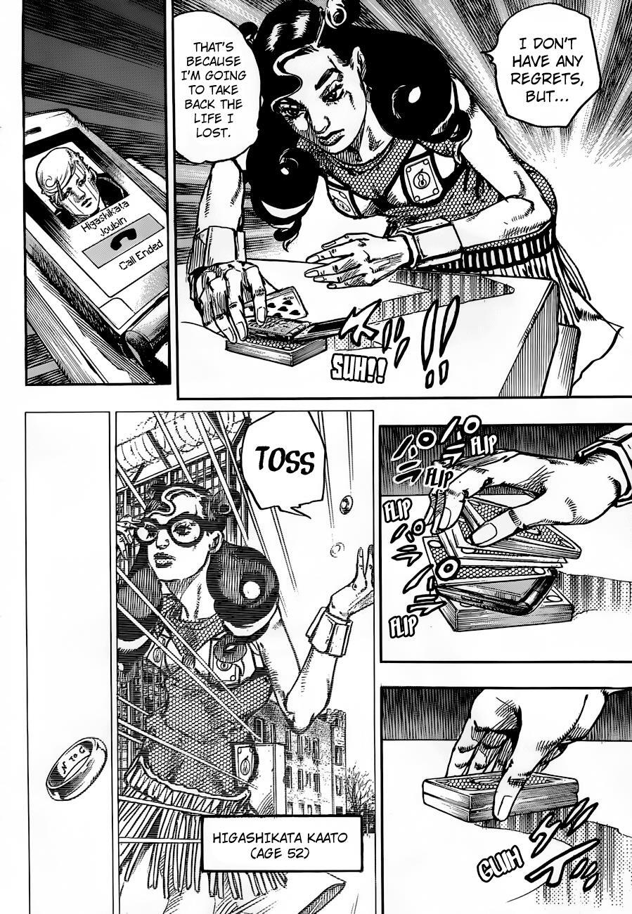 Read JoJo's Bizarre Adventure Part 8 - JoJolion Manga Online