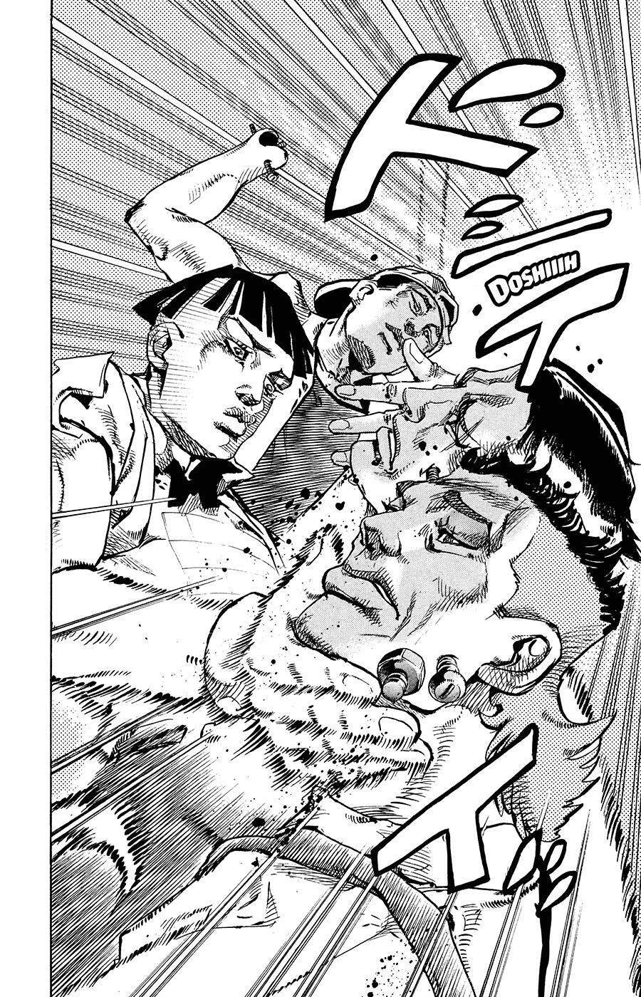 Read JoJo's Bizarre Adventure Part 8 - JoJolion Manga Online