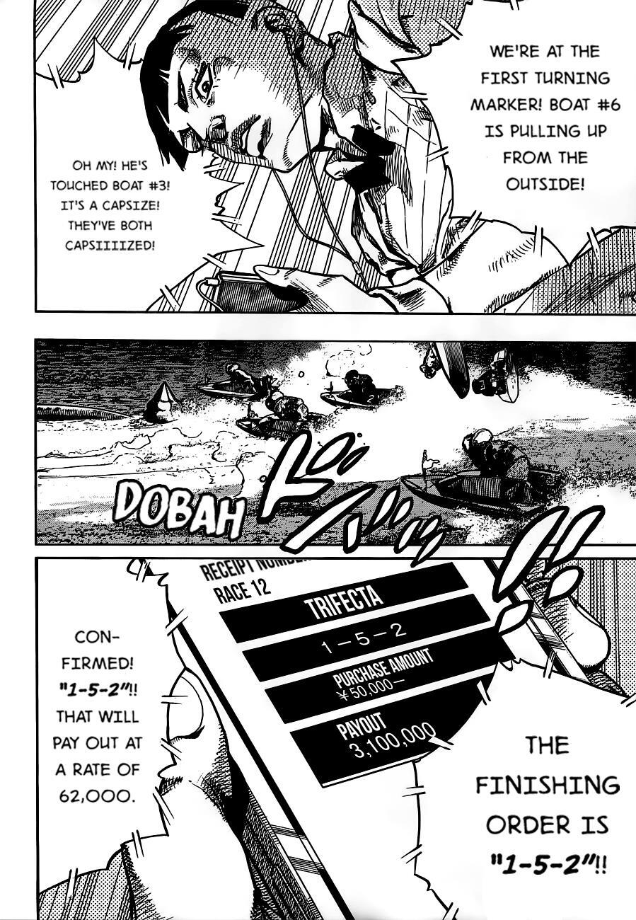 Read JoJo's Bizarre Adventure Part 8 - JoJolion Manga Online