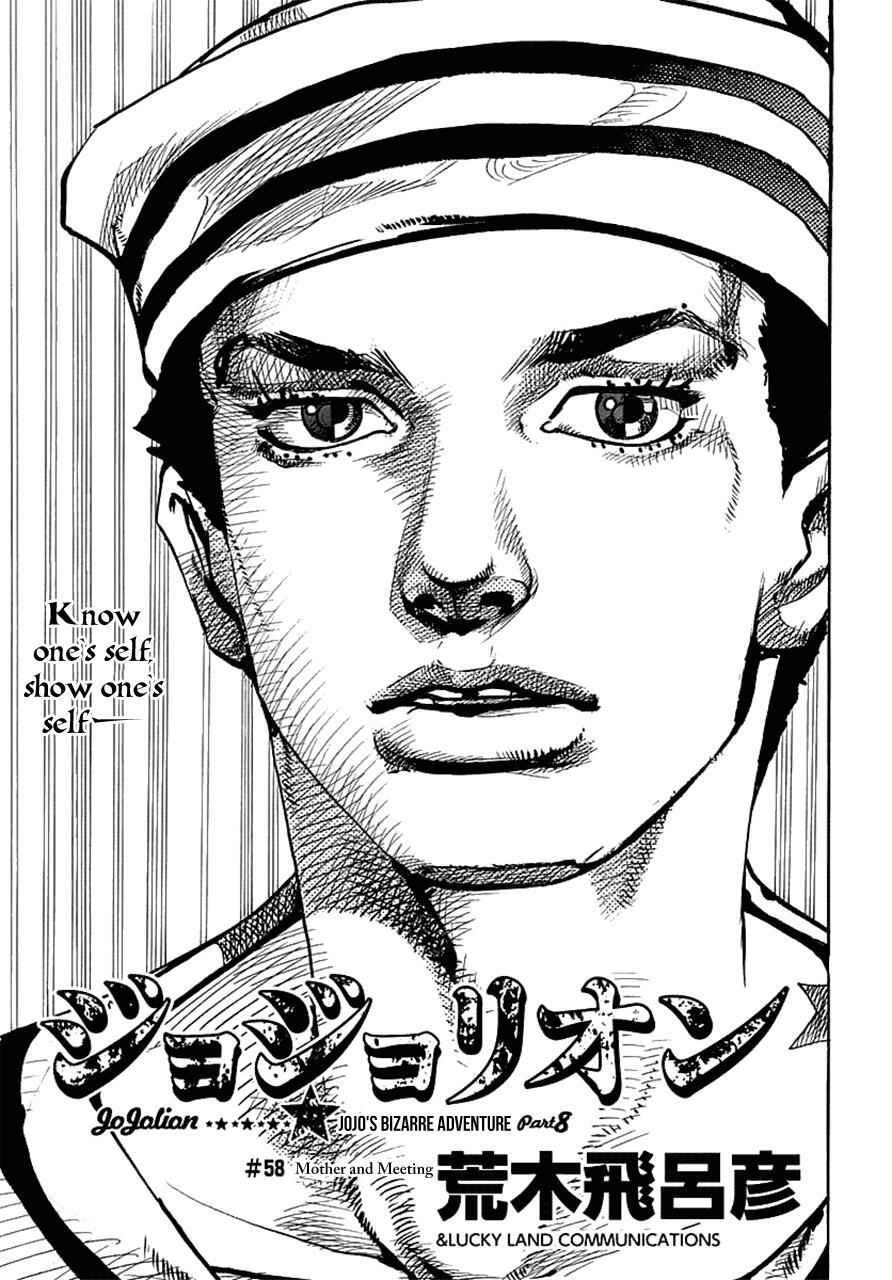 Read JoJo's Bizarre Adventure Part 8 - JoJolion Manga Online