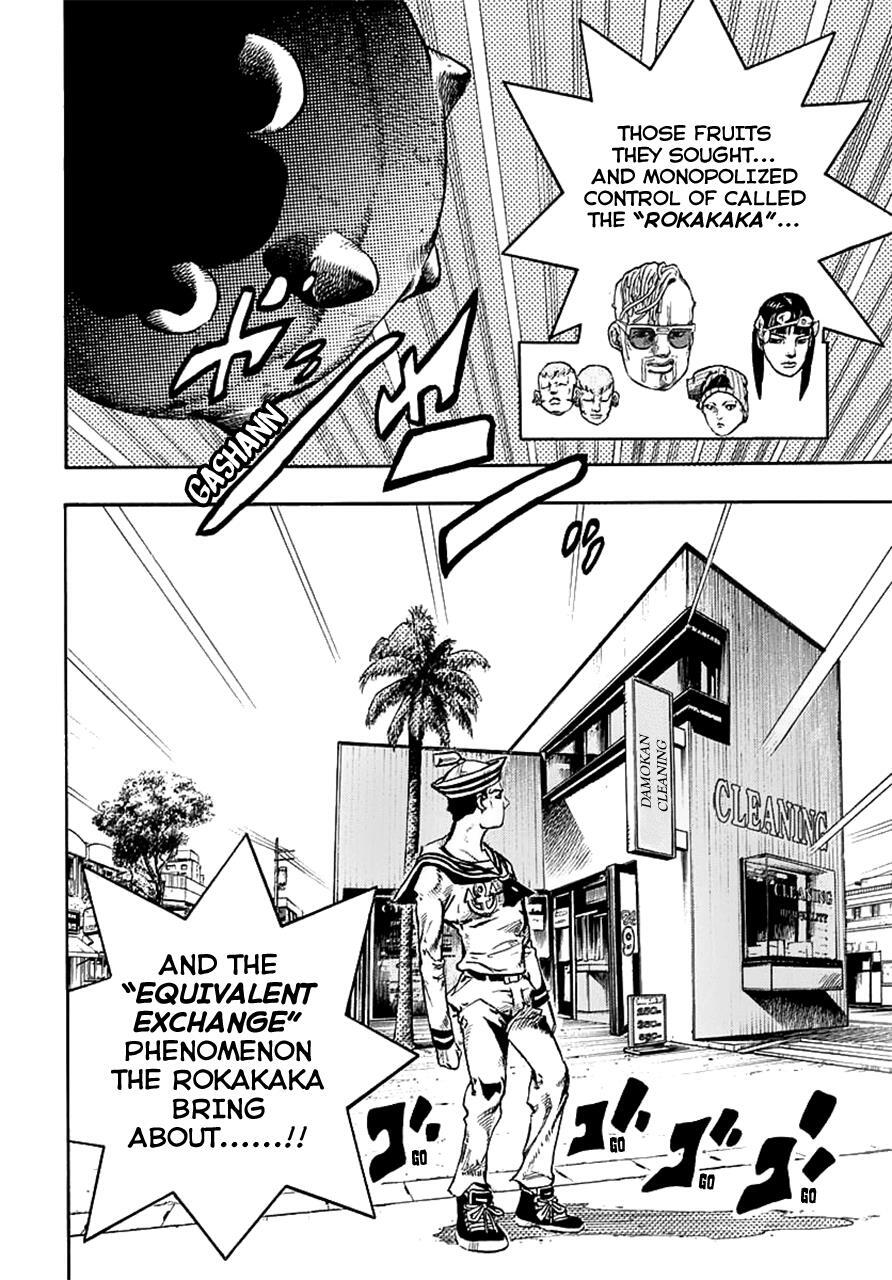 Read JoJo's Bizarre Adventure Part 8 - JoJolion Manga Online