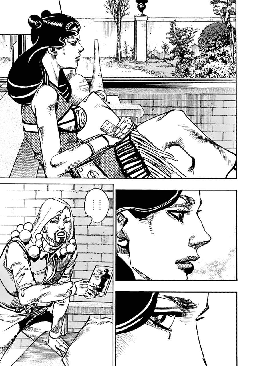 Read JoJo's Bizarre Adventure Part 8 - JoJolion Manga Online