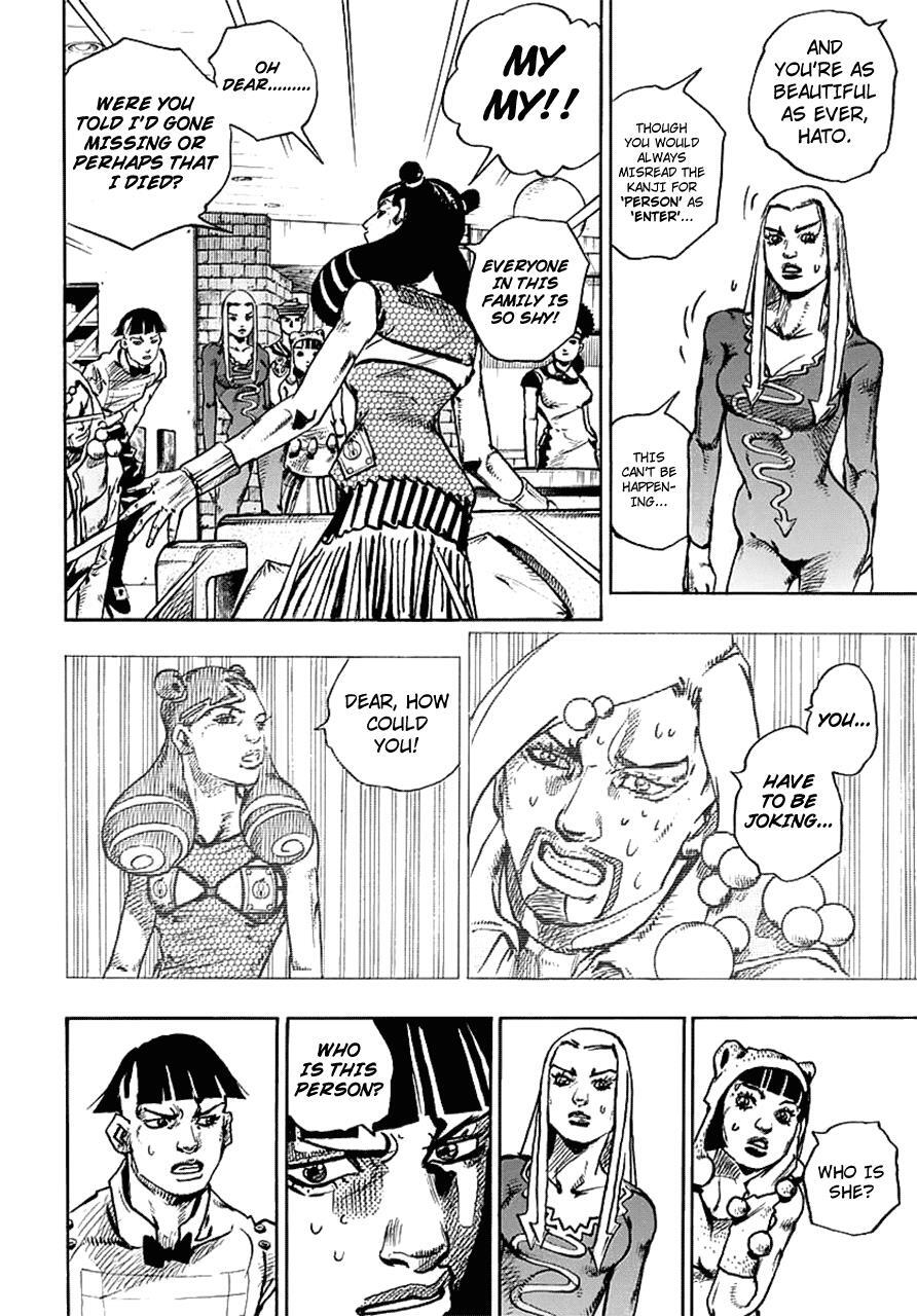 Read JoJo's Bizarre Adventure Part 8 - JoJolion Manga Online