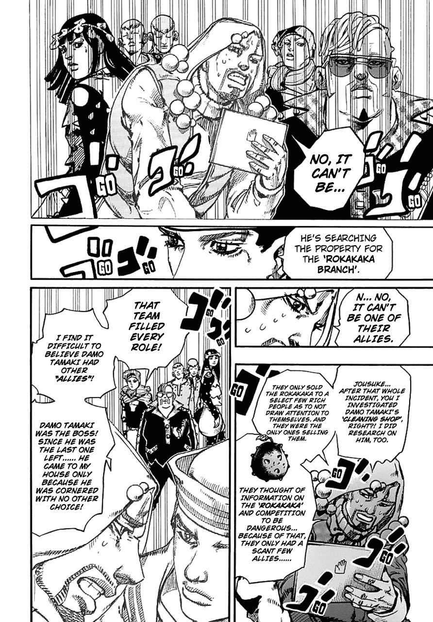 Read JoJo's Bizarre Adventure Part 8 - JoJolion Manga Online