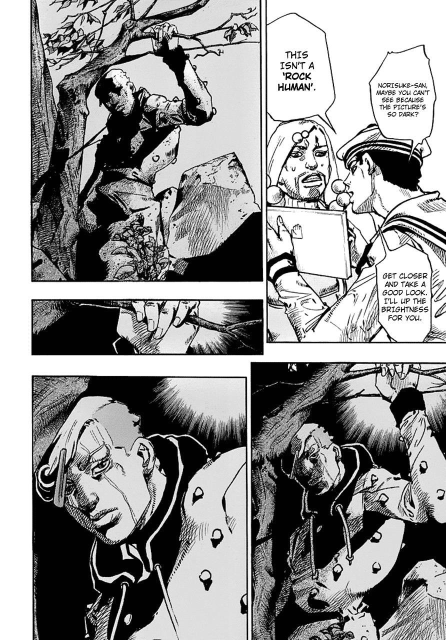Read JoJo's Bizarre Adventure Part 8 - JoJolion Manga Online
