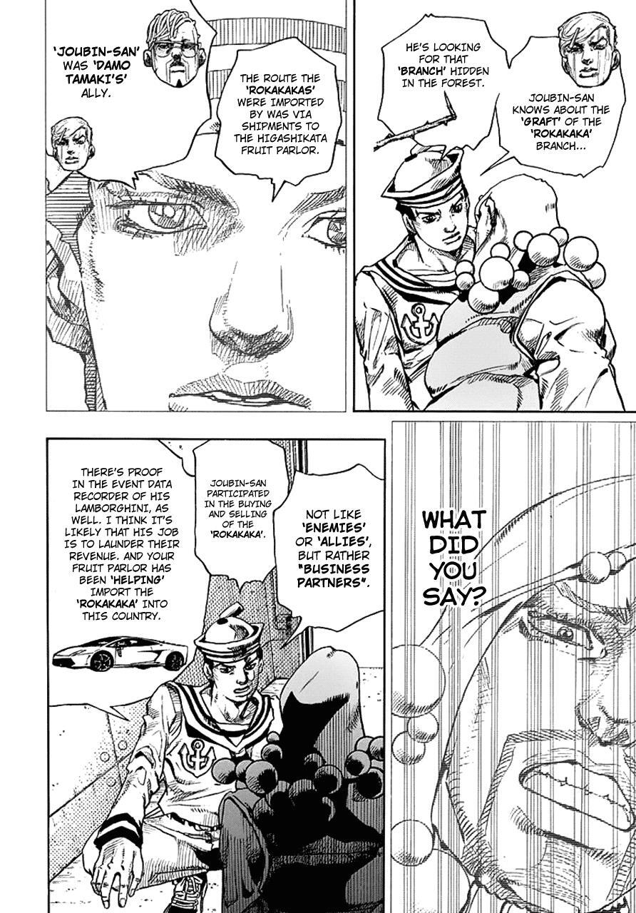 Read JoJo's Bizarre Adventure Part 8 - JoJolion Manga Online