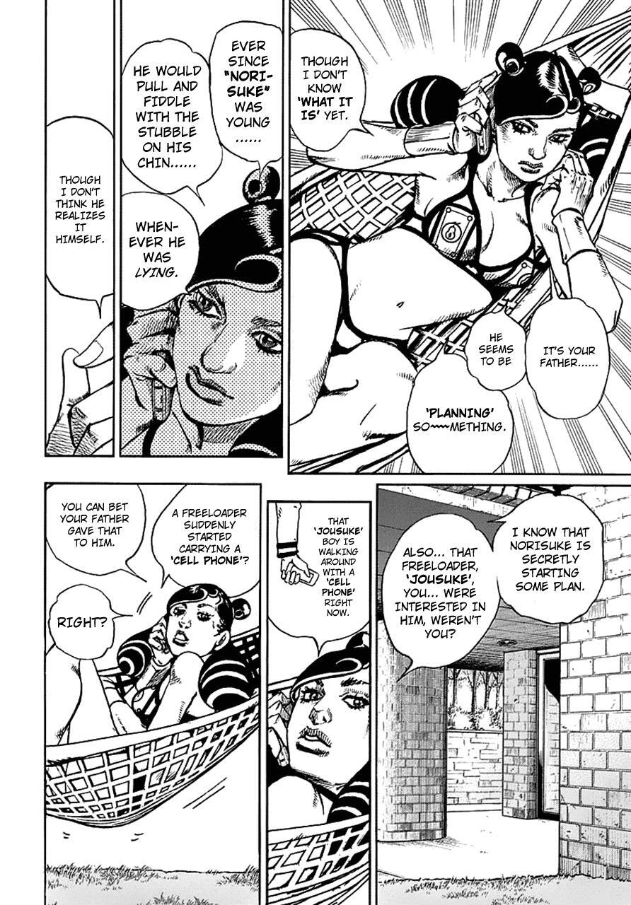 Read JoJo's Bizarre Adventure Part 8 - JoJolion Manga Online