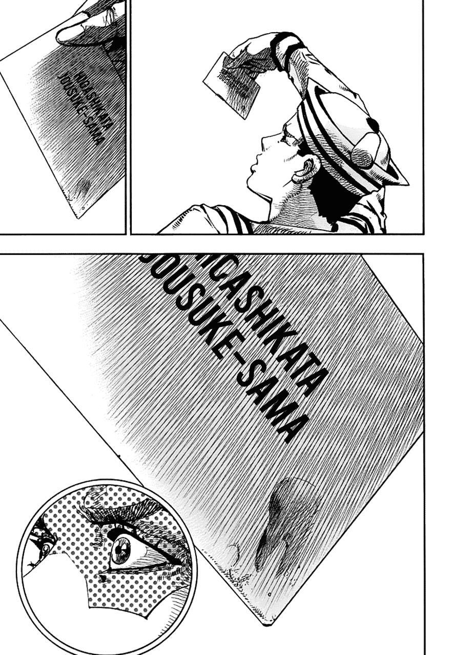 Read JoJo's Bizarre Adventure Part 8 - JoJolion Manga Online