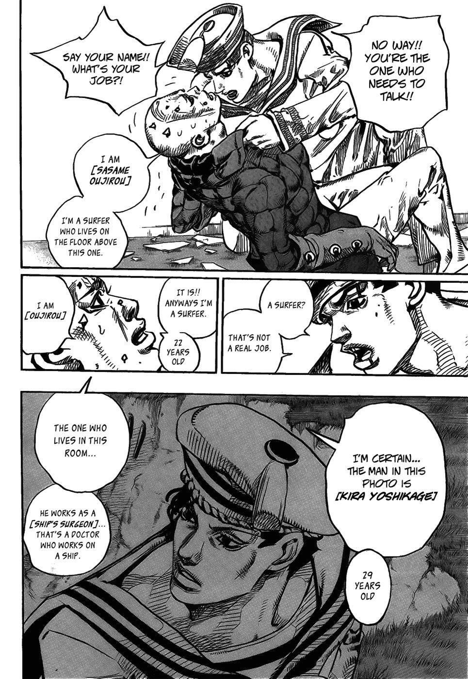 Read JoJo's Bizarre Adventure Part 8 - JoJolion Manga Online