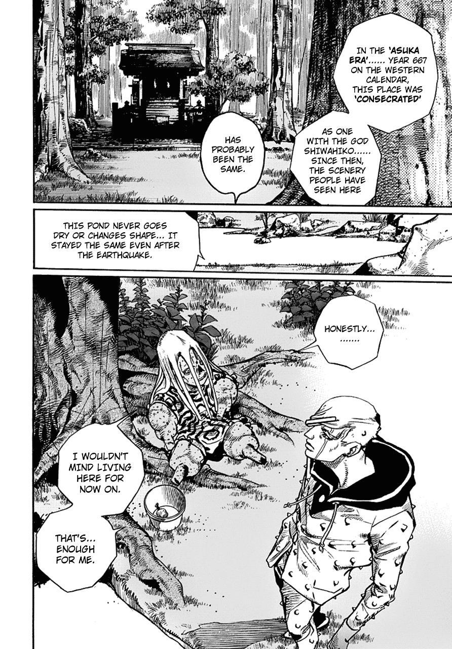 Read JoJo's Bizarre Adventure Part 8 - JoJolion Manga Online