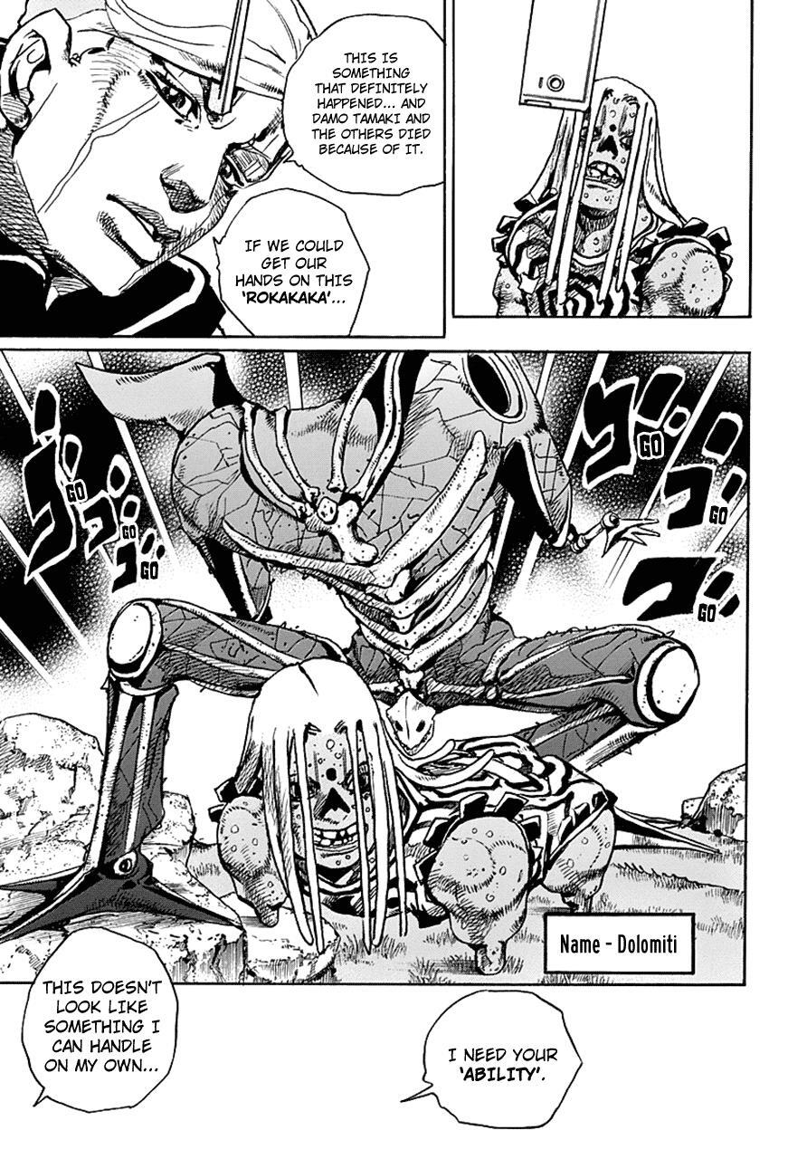 Read JoJo's Bizarre Adventure Part 8 - JoJolion Manga Online