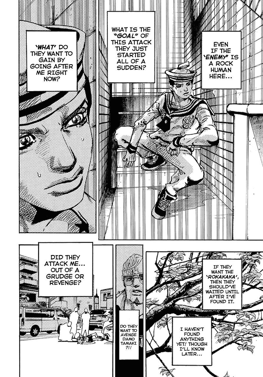 Read JoJo's Bizarre Adventure Part 8 - JoJolion Manga Online