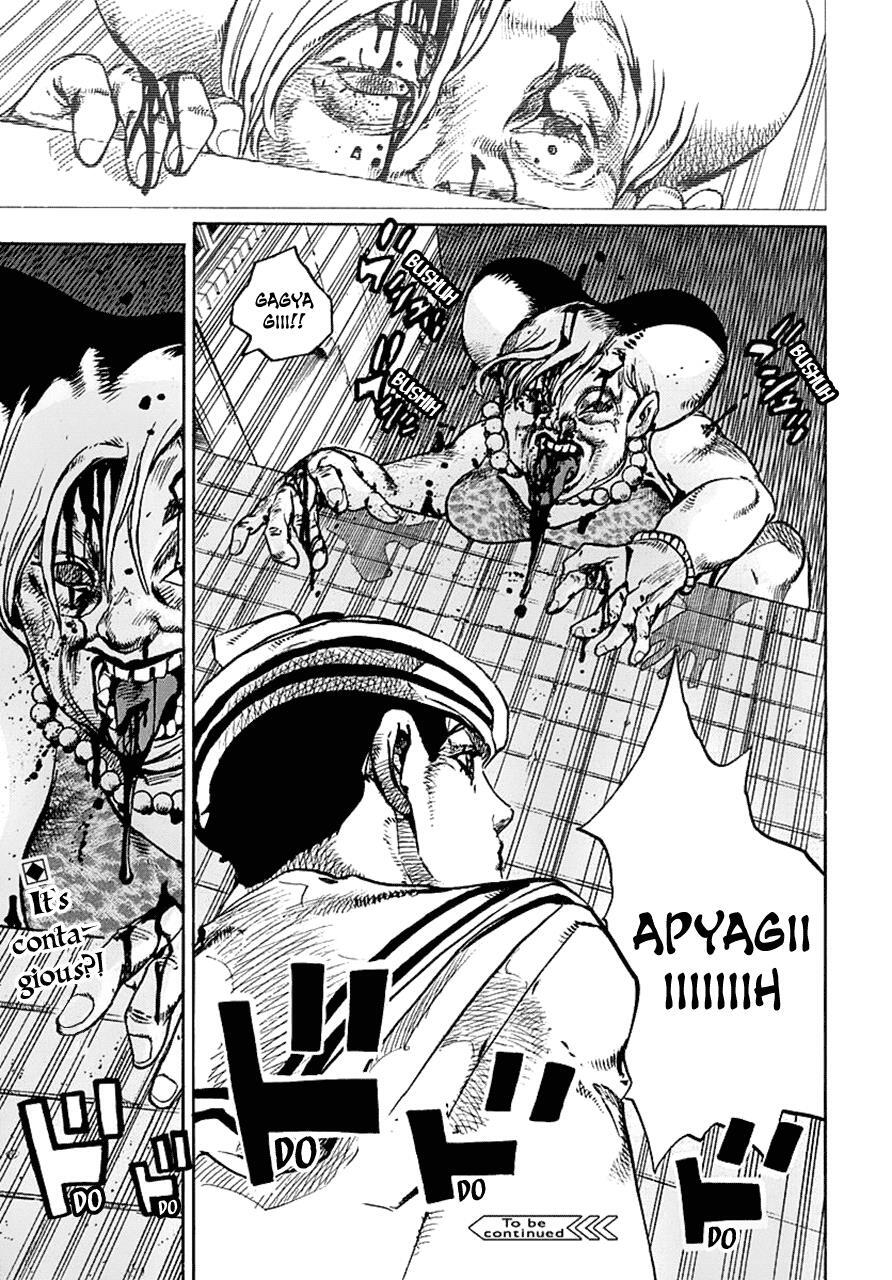 Read JoJo's Bizarre Adventure Part 8 - JoJolion Manga Online