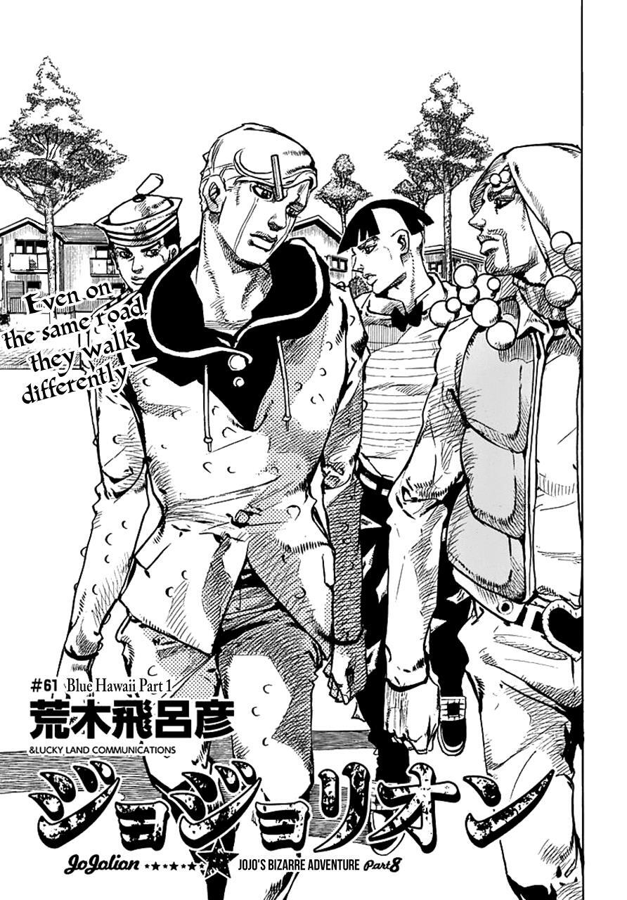 Read JoJo's Bizarre Adventure Part 8 - JoJolion Manga Online