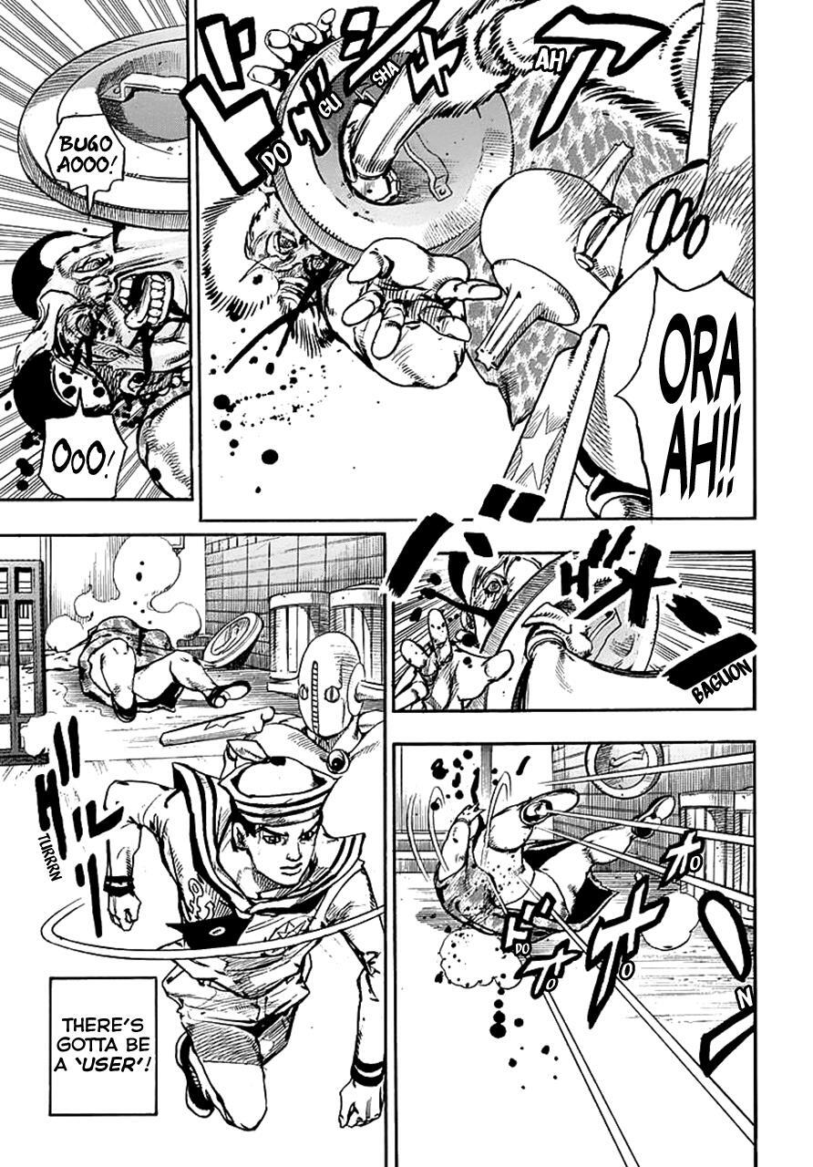 Read JoJo's Bizarre Adventure Part 8 - JoJolion Manga Online