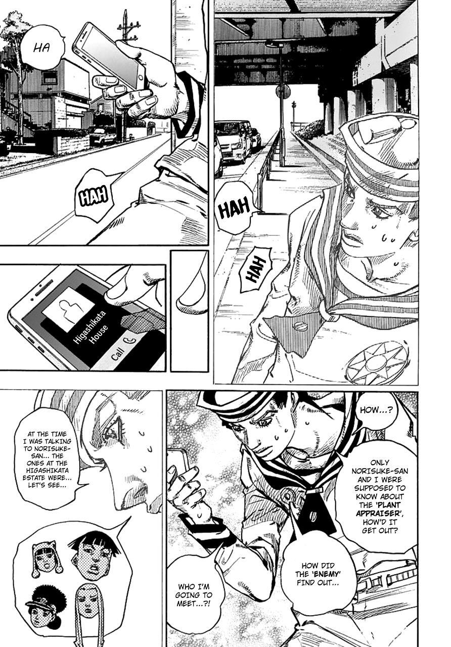 Read JoJo's Bizarre Adventure Part 8 - JoJolion Manga Online