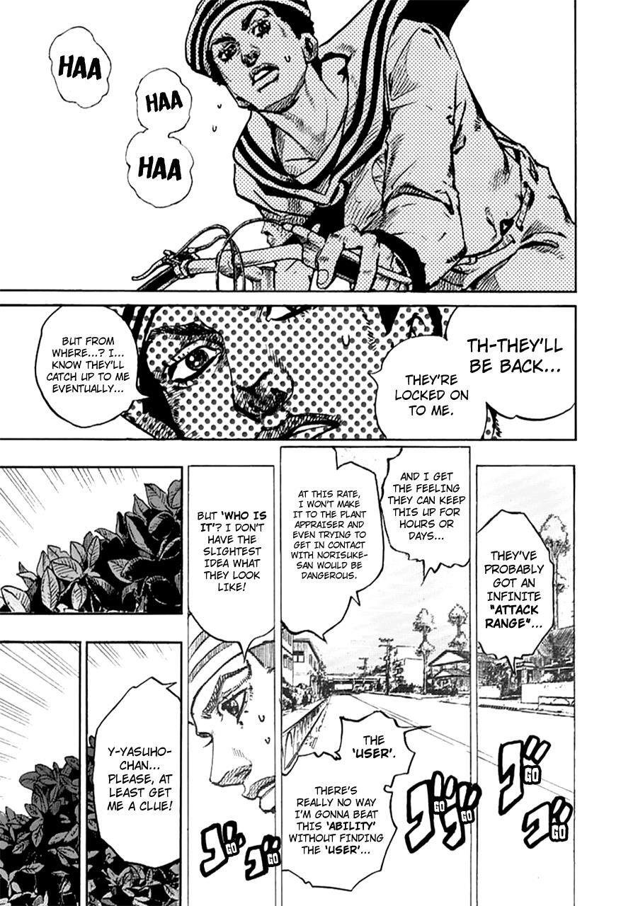 Read JoJo's Bizarre Adventure Part 8 - JoJolion Manga Online