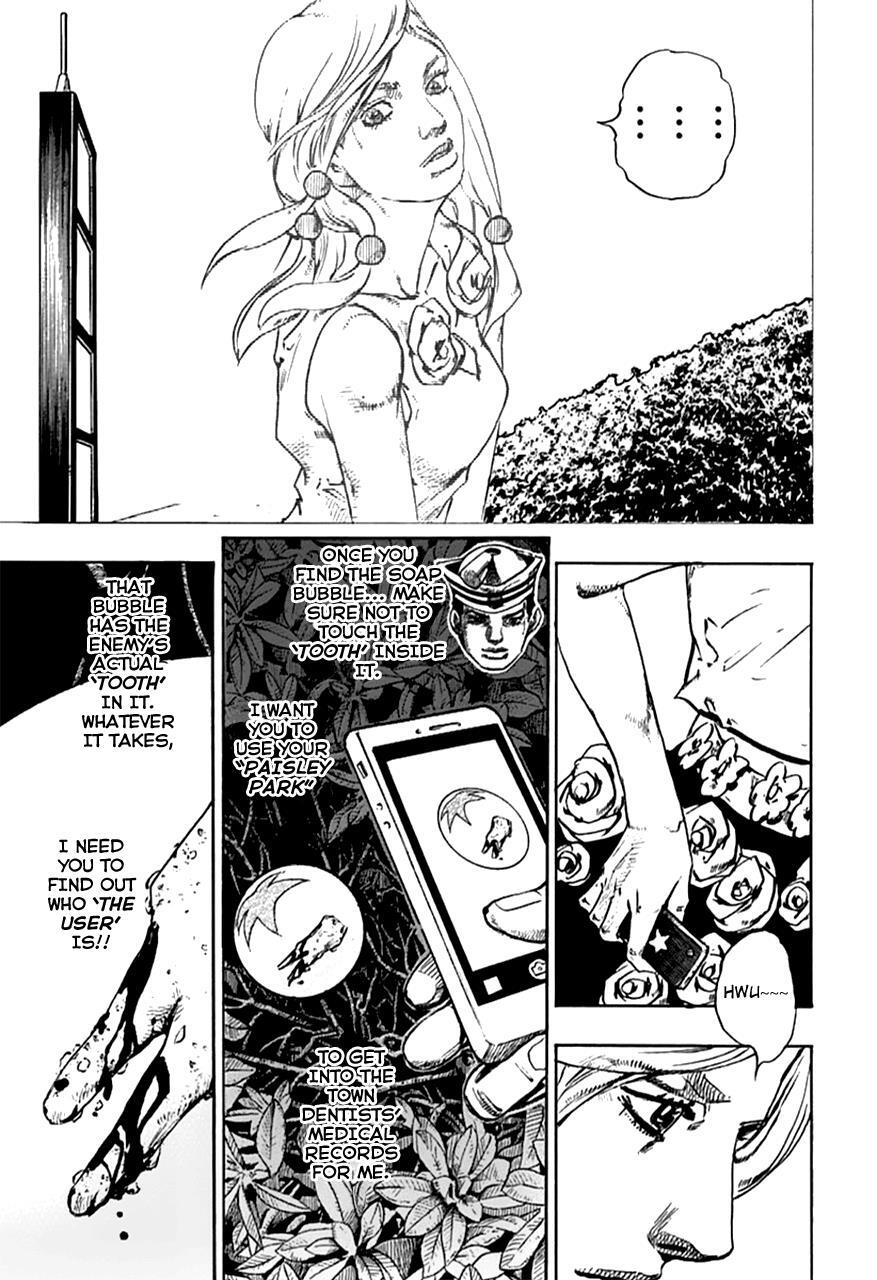 Read JoJo's Bizarre Adventure Part 8 - JoJolion Manga Online