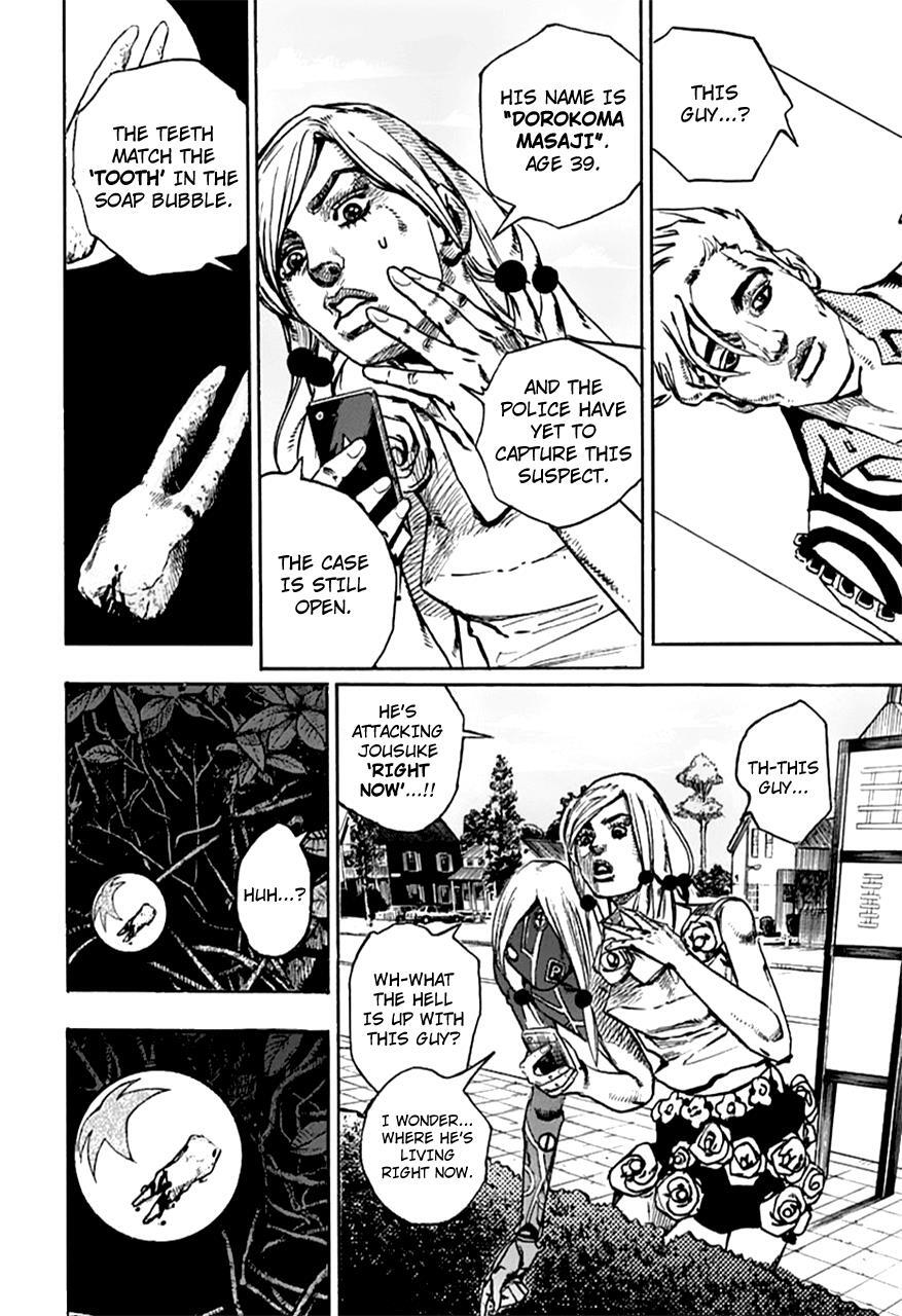 Read JoJo's Bizarre Adventure Part 8 - JoJolion Manga Online