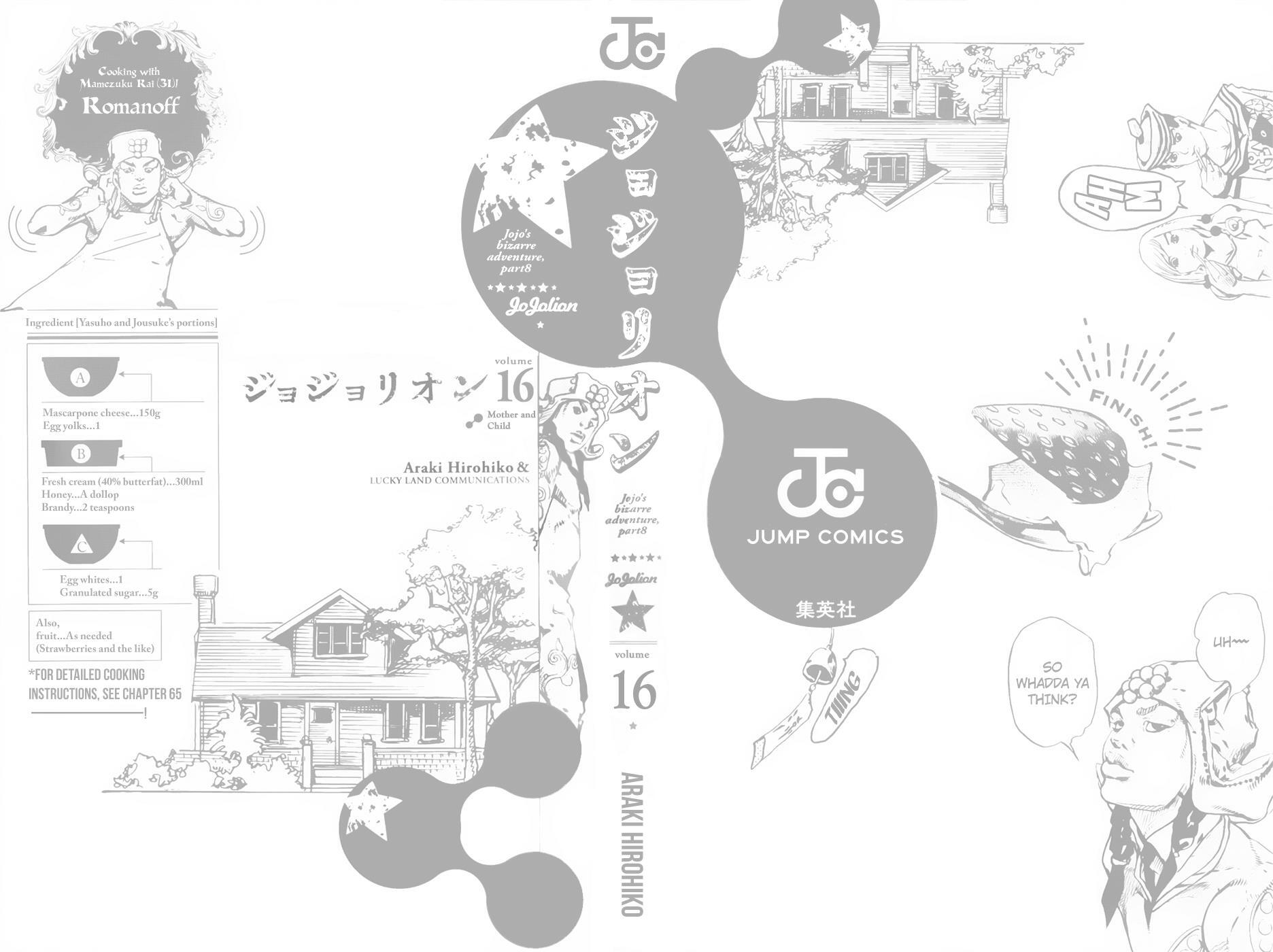 Read JoJo's Bizarre Adventure Part 8 - JoJolion Manga Online
