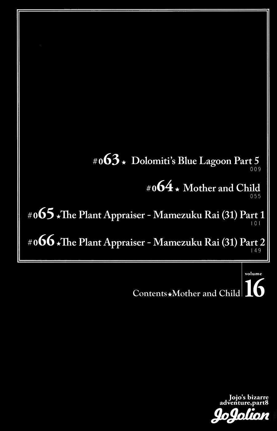 Read JoJo's Bizarre Adventure Part 8 - JoJolion Manga Online