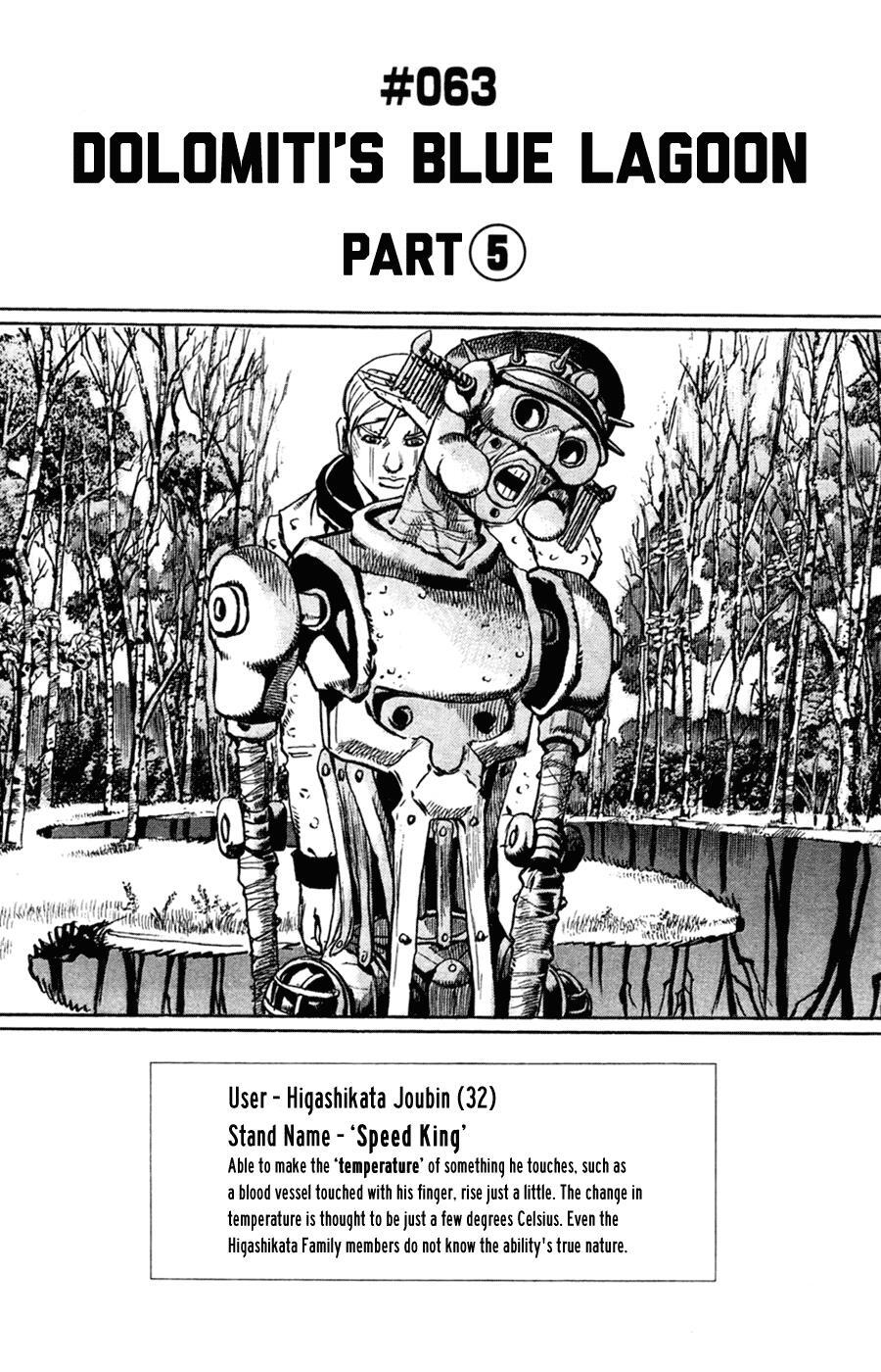 Read JoJo's Bizarre Adventure Part 8 - JoJolion Manga Online