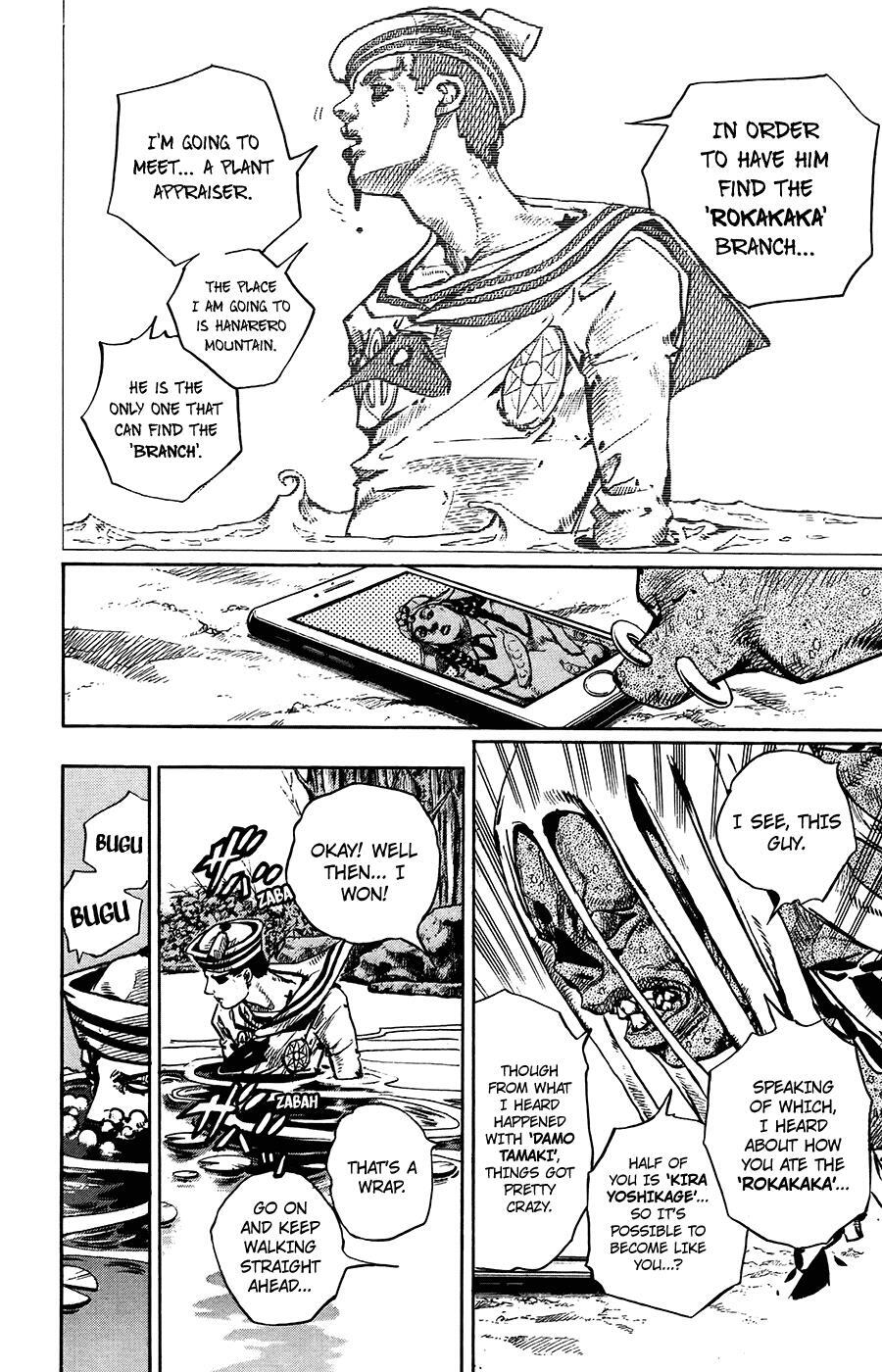 Read JoJo's Bizarre Adventure Part 8 - JoJolion Manga Online
