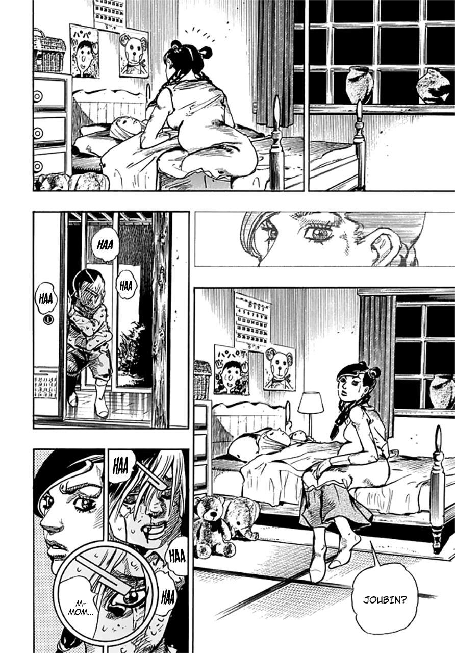 Read JoJo's Bizarre Adventure Part 8 - JoJolion Manga Online
