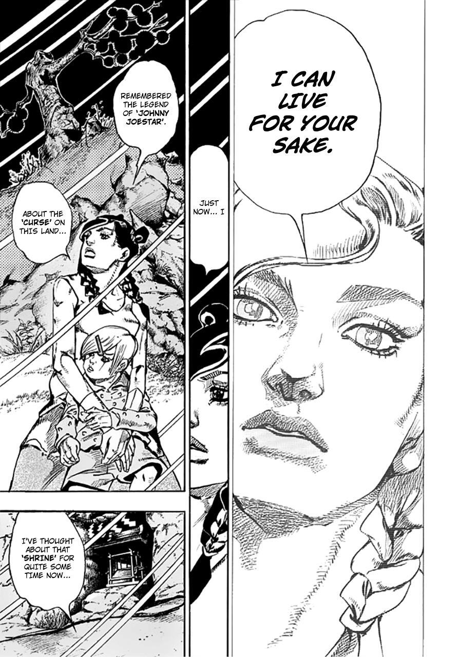 Read JoJo's Bizarre Adventure Part 8 - JoJolion Manga Online