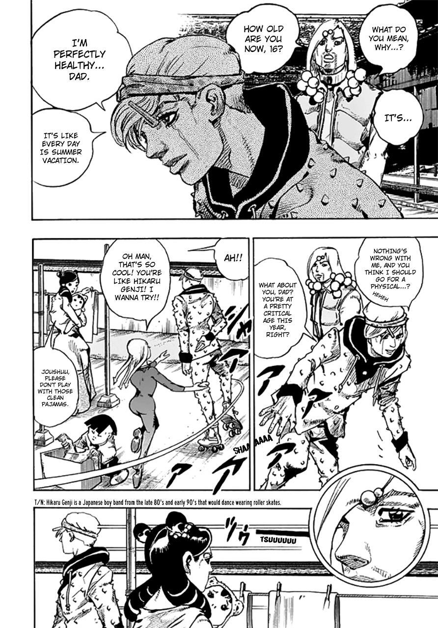 Read JoJo's Bizarre Adventure Part 8 - JoJolion Manga Online