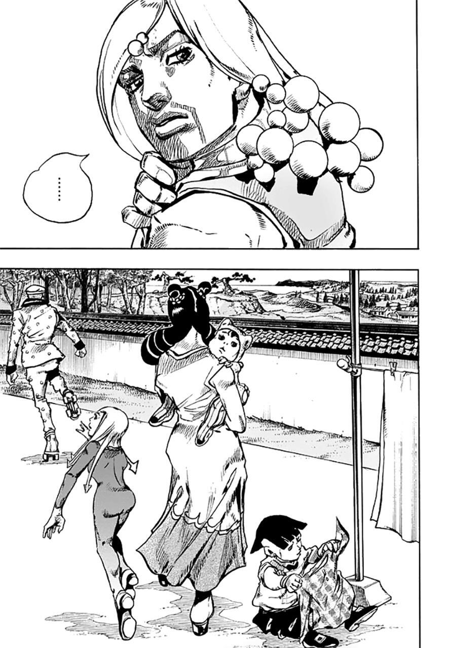 Read JoJo's Bizarre Adventure Part 8 - JoJolion Manga Online