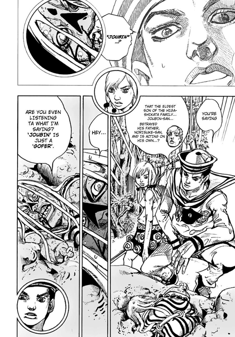 Read JoJo's Bizarre Adventure Part 8 - JoJolion Manga Online