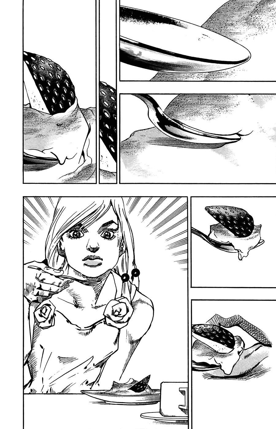 Read JoJo's Bizarre Adventure Part 8 - JoJolion Manga Online
