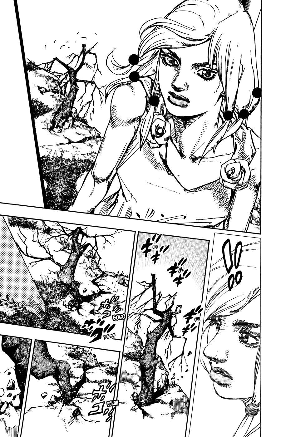 Read JoJo's Bizarre Adventure Part 8 - JoJolion Manga Online