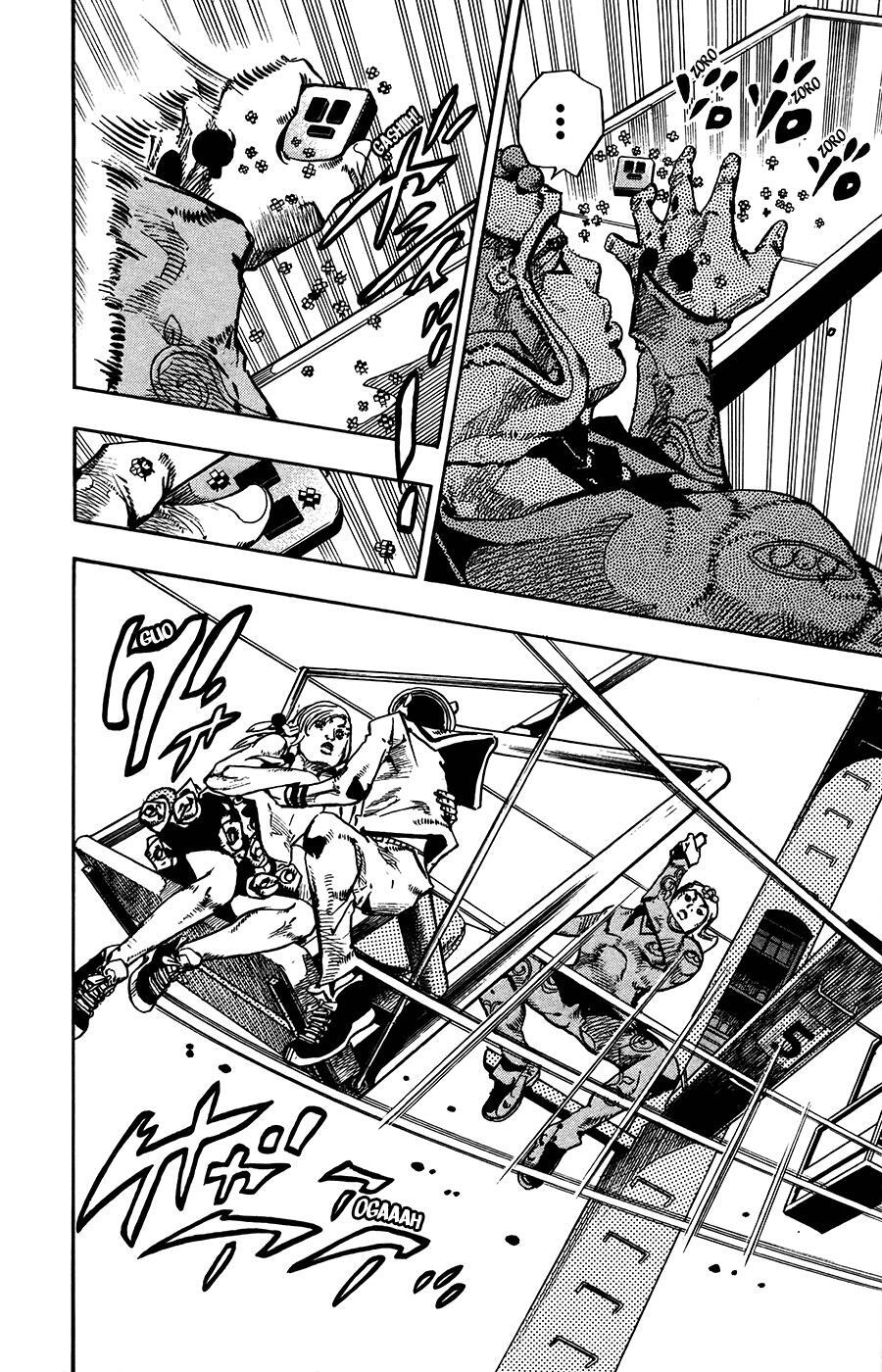 Read JoJo's Bizarre Adventure Part 8 - JoJolion Manga Online