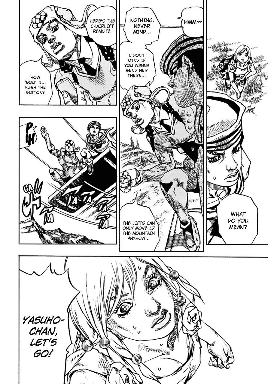 Read JoJo's Bizarre Adventure Part 8 - JoJolion Manga Online