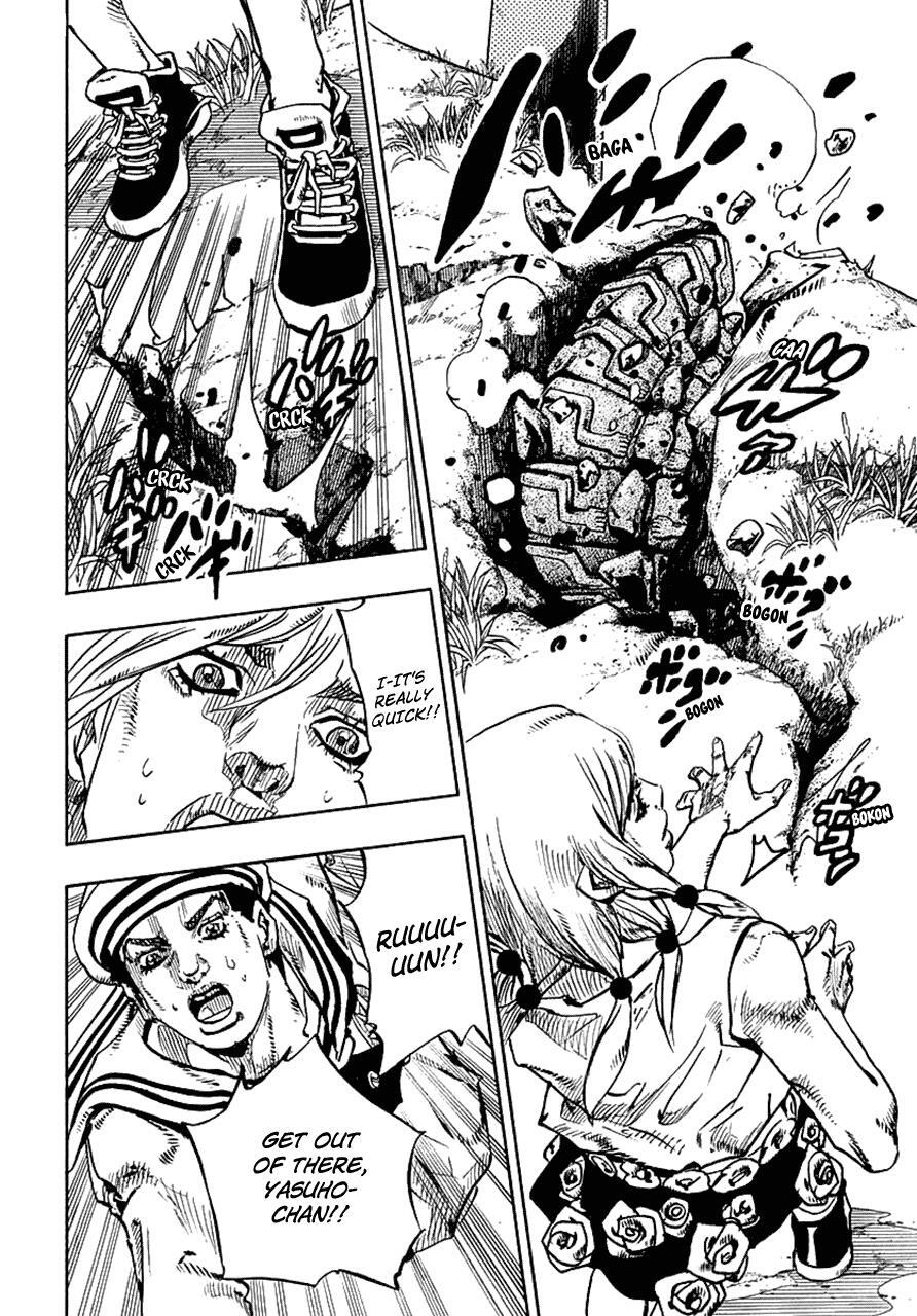 Read JoJo's Bizarre Adventure Part 8 - JoJolion Manga Online