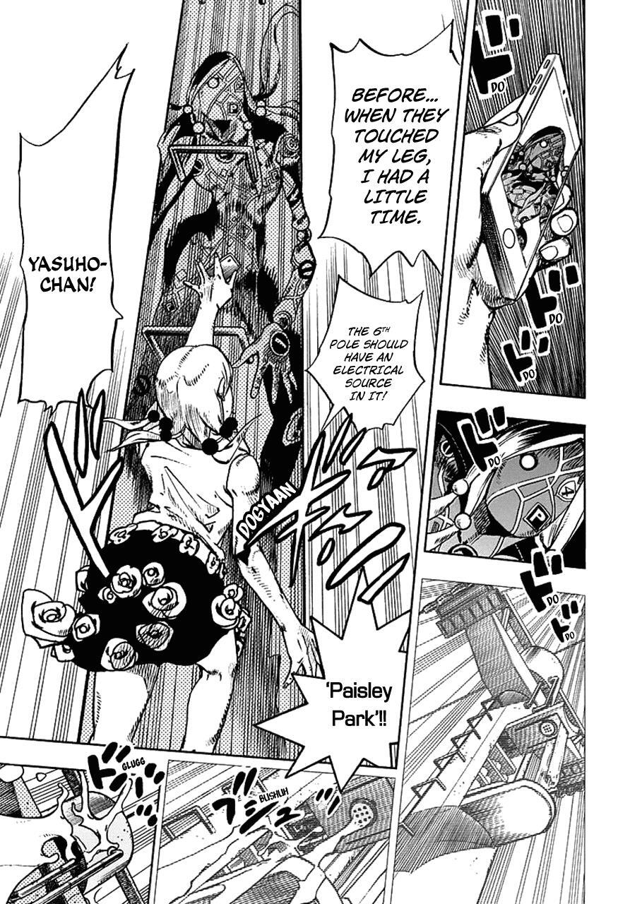 Read JoJo's Bizarre Adventure Part 8 - JoJolion Manga Online