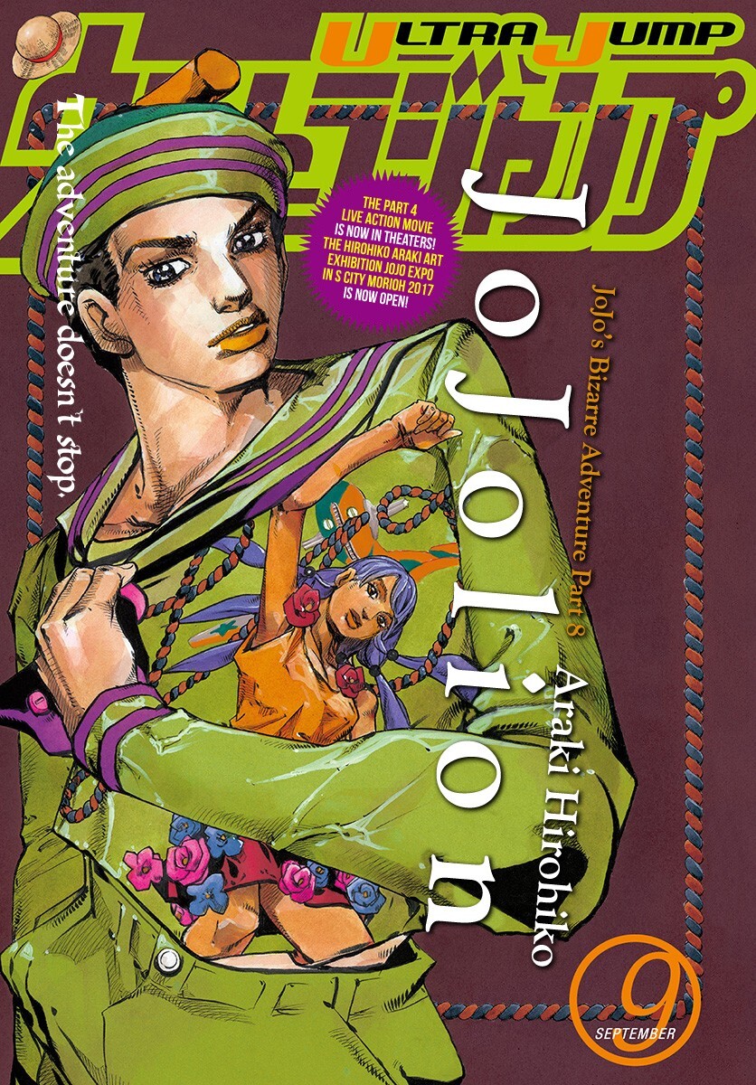 Read JoJo's Bizarre Adventure Part 8 - JoJolion Manga Online
